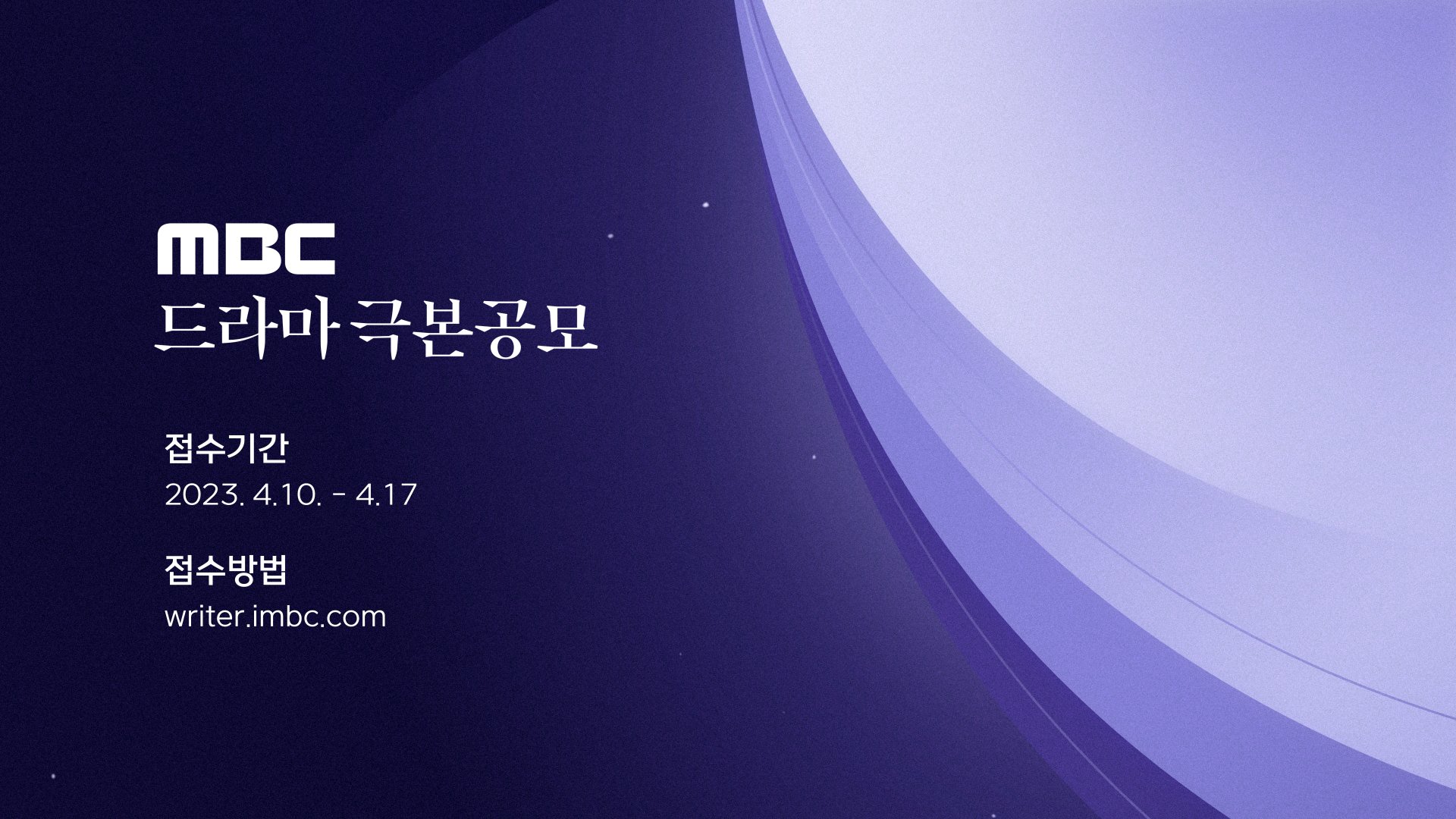 FoBni9RacAAWYcD.jpg:large