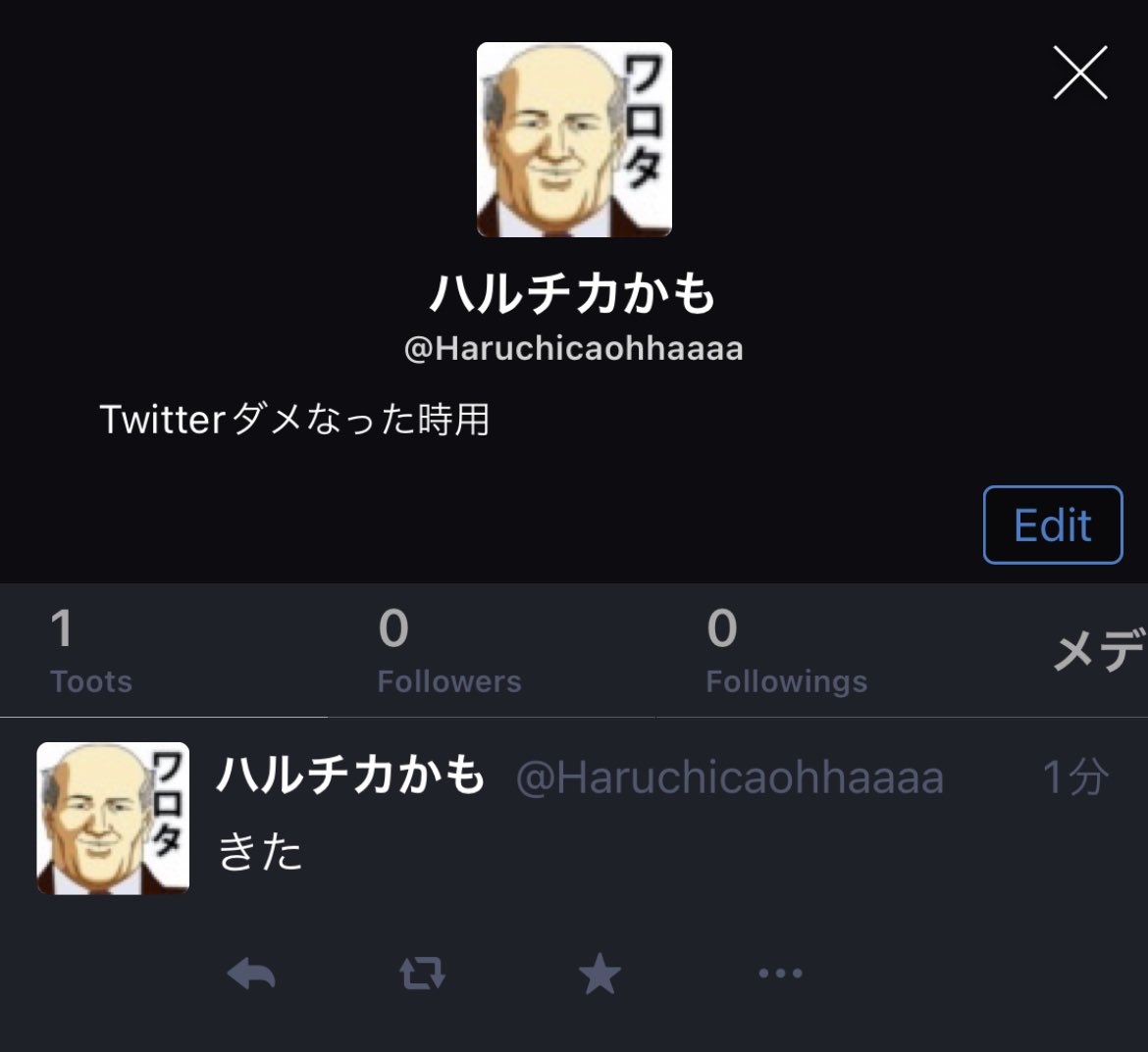 ウロビリウロビリノーゲンノーゲン on Twitter