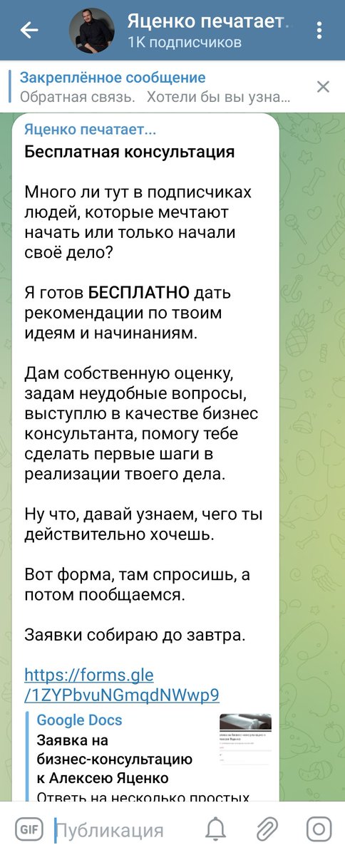 yatsenko_type's tweet photo. https://t.co/KcWzLyDfS6 https://t.co/5p6cFMLyMk