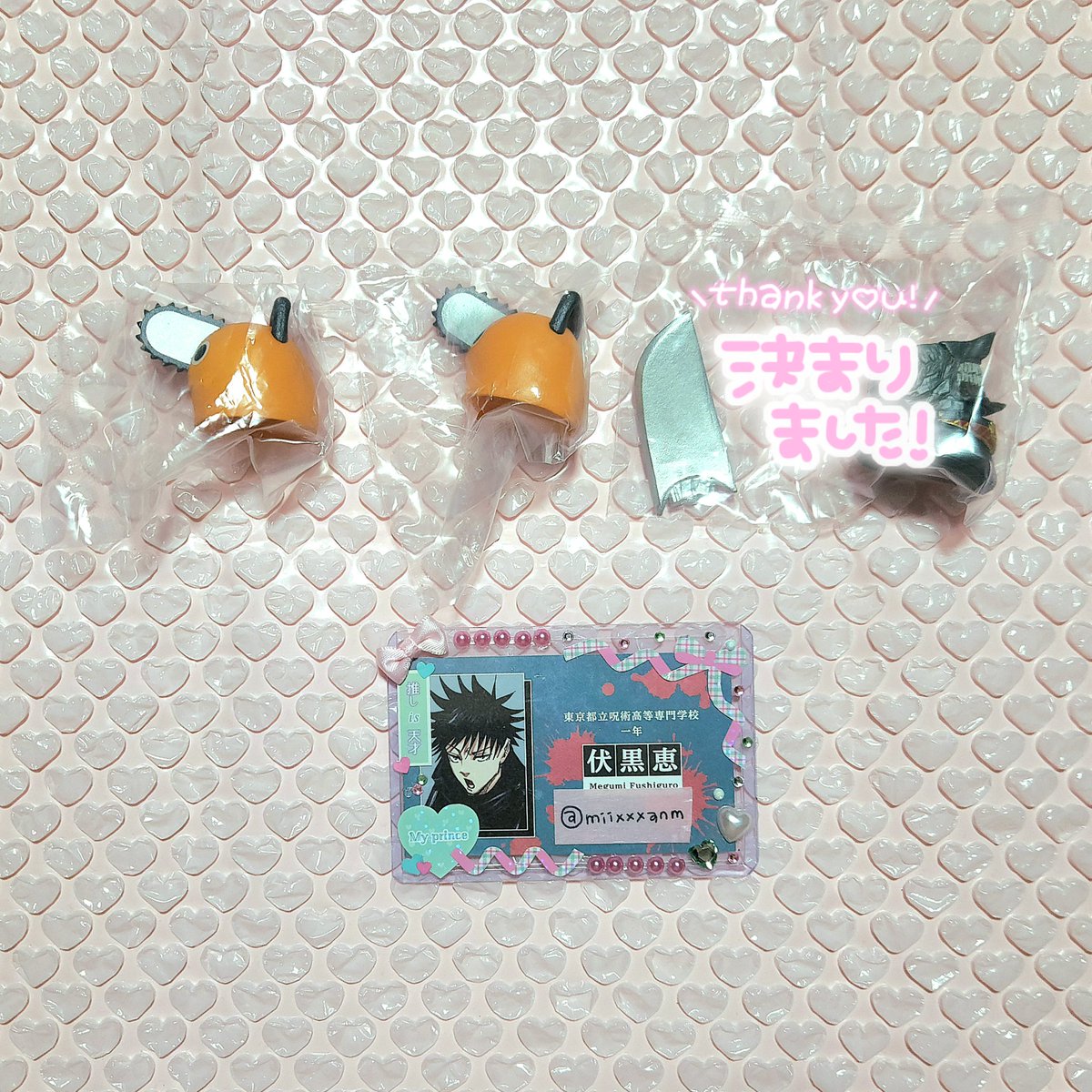 miixxxanm's tweet photo. 〚交換〛チェンソーマン マスクコレクション

求￤未来の悪魔
譲￤ポチタ

郵送交換

検索からもお気軽にお声がけください。 https://t.co/pDXrxZUHlw