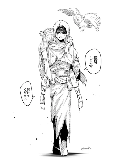 人が居ないって聞いたから今のうちに推しカプ布教するぜ!!!!!!!!イラフィオノトメリドルメリウィルパト(再掲) 