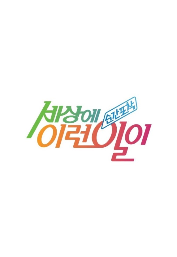 김사다함 tweet media