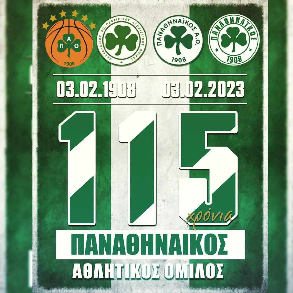 CKazantzoglou's tweet photo. Καλημέρα & χρόνια πολλά στον Σύλλογο τον Μεγάλο!
#happybirthday #Panathinaikos #Est1908 https://t.co/Oz1f0oHWHM