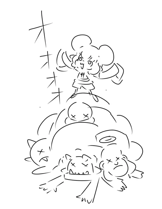 @nikukyuisgamer アイアムナンバーワン 