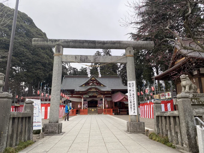 栃木県真岡市大前神社に行きました節分祭だーということで、豆まきなどしていたそうです(白目)最後の節分がこれから?もう終わった?豆まきには参加してないですがついなちゃん御朱印をいただきました(白目)  