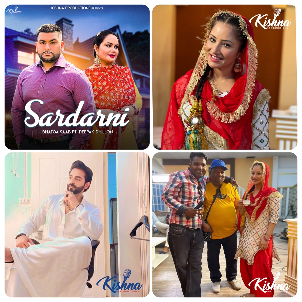 NEW SONG | SARDARNI 

Sardarni - Bhatoa Saab x Deepak Dhillon

 @kishna_prod youtu.be/5VFK-7Zr_pI 

#bhangra #punjabi #dance #music #bhangradance #bollywood #punjabisong #dhol #bhangralovers #bhangramusic #punjabimusic #gidha #india #tumbi #bhatoasaab #sardarni #ukbhangra