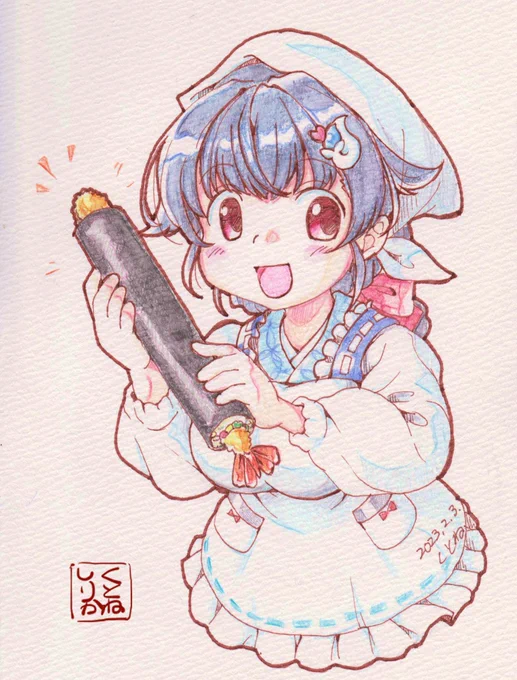 恵方巻きmode迅鯨さんカワイイヤッター! 