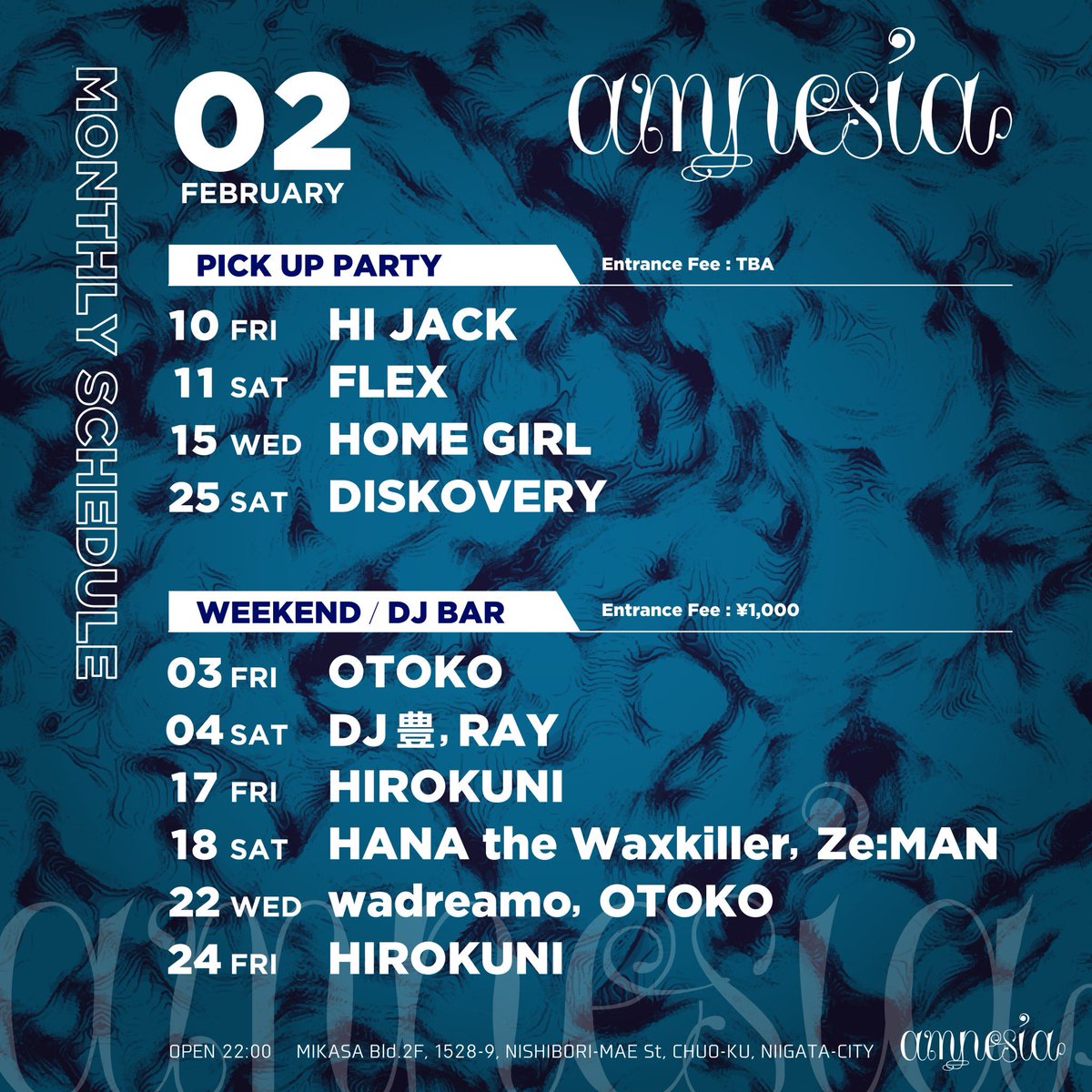 TONIGHT. FRI.
9PM OPEN
Weekend amnesia

週末の古町へ是非！

本日はDJにOTOKO nozzy🔥
どんな世界観みせてくれるか！

AYANA
TATSUYA

明日(土)  VINYLONLY

DJ 豊
Ray 

HOUSEMUSIC中心にお送りします。
アナログ好きにはたまらない夜。

#djbar
#bar
#niigata
#新潟
#新潟古町
#古町