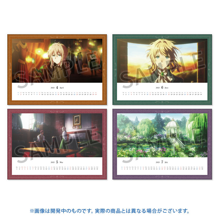京アニショップ! على X: 京アニショップ! على X: