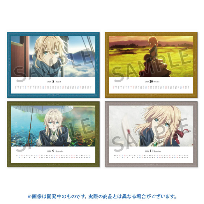 京アニショップ! على X: 京アニショップ! على X: