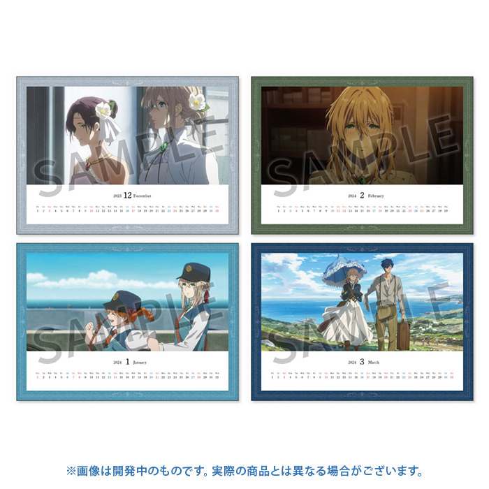京アニショップ! على X: 京アニショップ! على X: