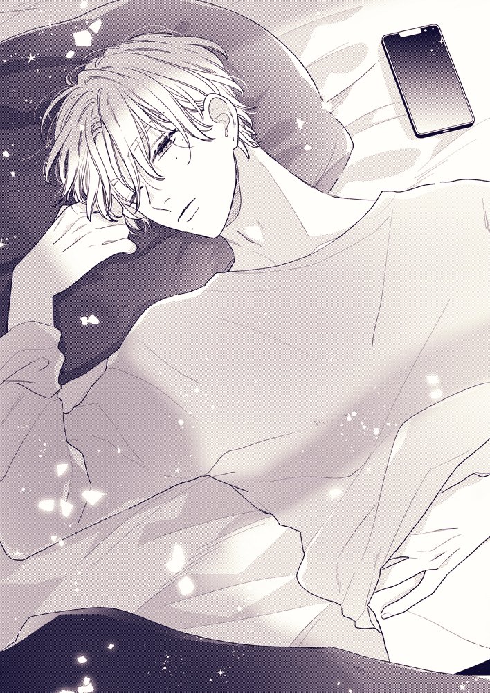 こっとことページ♡⃜ 壱コトコ on X: 