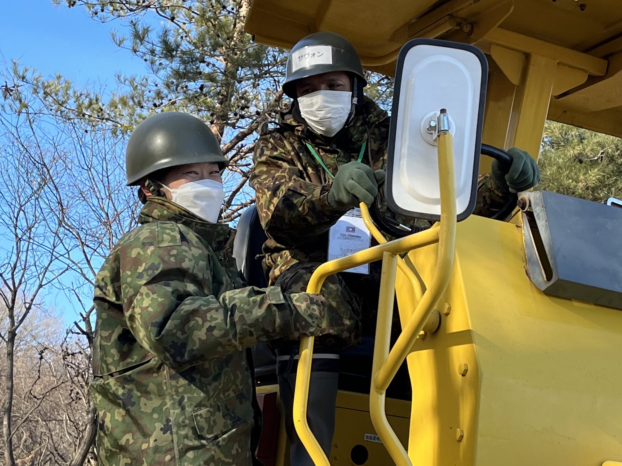 陸上自衛隊 on Twitter 