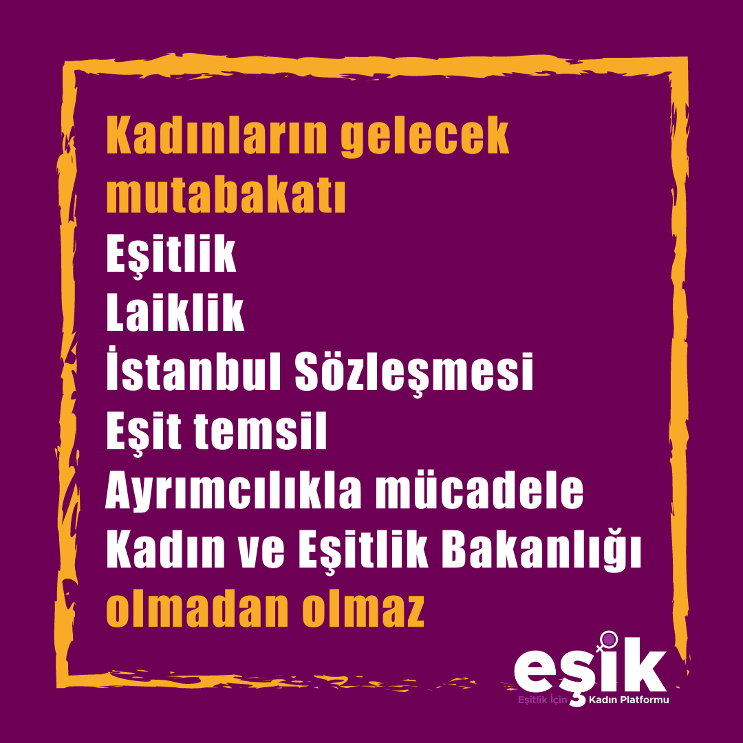 cantv_tv's tweet photo. EŞİK, Millet İttifakı'nın mutabakat metnini değerlendirdi: Oybirliği arama kuralı adına, toplumun ve kadınların geleceği feda edilemez

Basın açıklaması
🔗https://t.co/lG2j8dHhRC…

@esik_platform https://t.co/CT3lJ4uILg