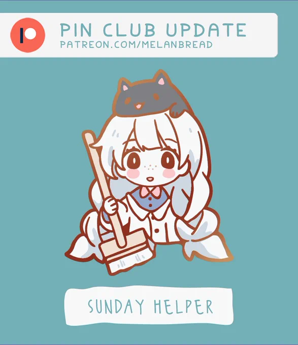 March's Patreon theme is "Sunday Helper" featuring my original character who does weekend chores! 
This month's merch will be a pin, postcard, vinyl sticker sheet w/ spot UV, vinyl sticker and a bonus sparkle sticker! Pledge during the month of March2023 to get it shipped.⁣⁣ 
