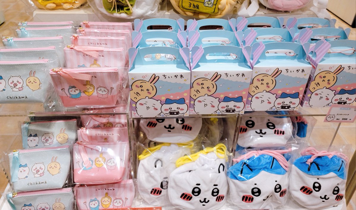 ちいかわらんど京都四条河原町店 ✨新商品のお知らせ✨ #ちいかわ の
