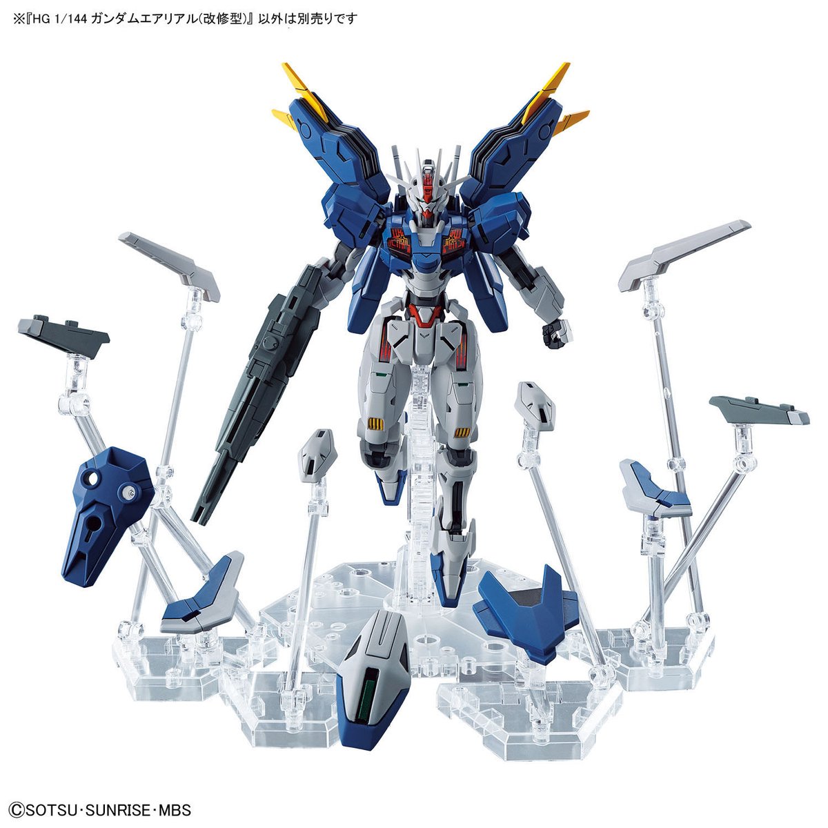 BANDAI SPIRITS ホビー事業部 on X: BANDAI SPIRITS ホビー事業部 on X: