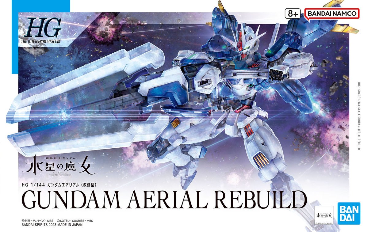 BANDAI SPIRITS ホビー事業部 on X: BANDAI SPIRITS ホビー事業部 on X: