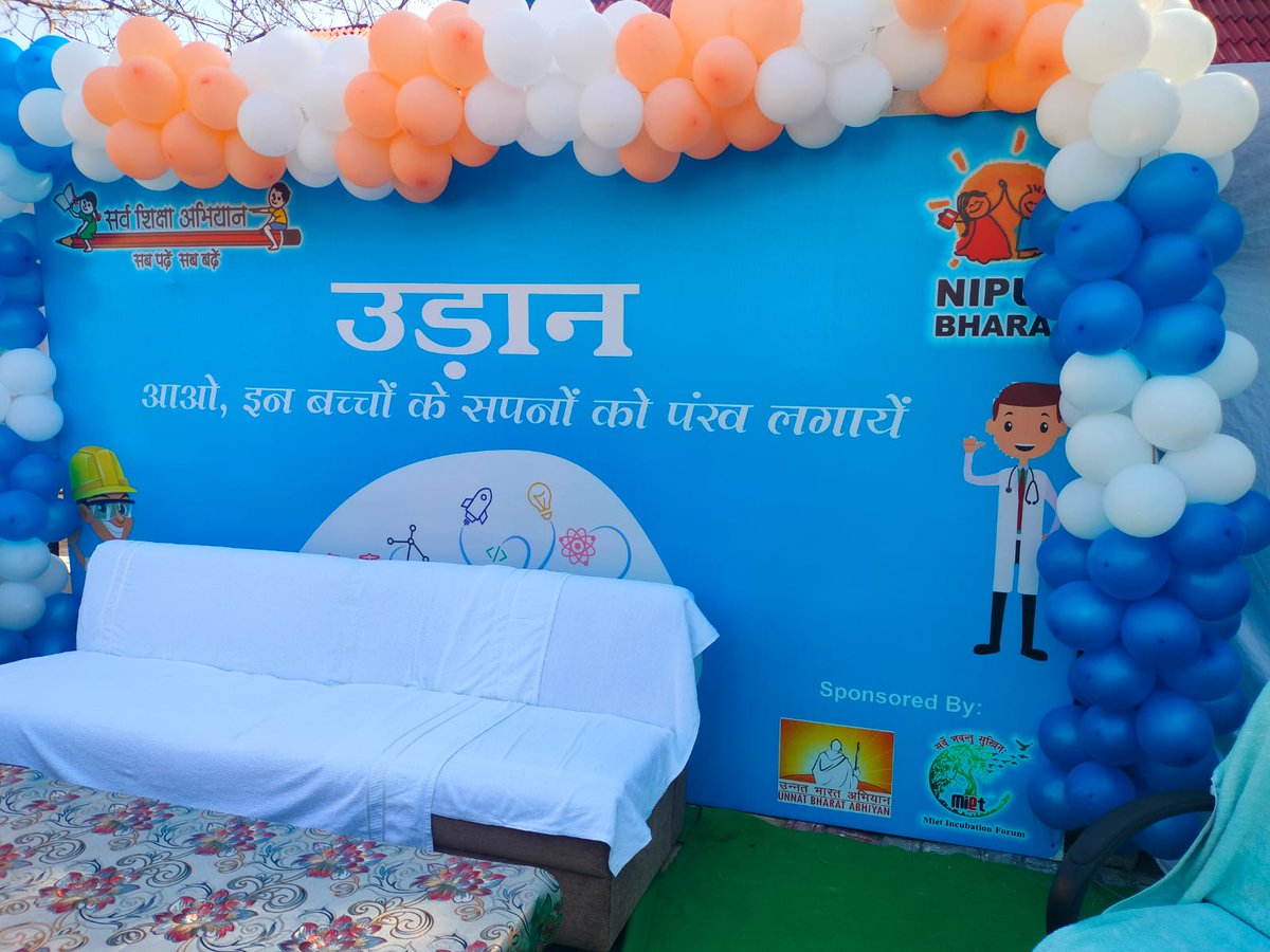 mietincubation1's tweet photo. Udaan organized by Innogical Innovation Pvt Ltd in collaboration with Sarv Shiksha Abhiyan, Nipun Bharat and MIET Incubation Forum

#miet #mietincubationforum #innogical #innovation #collaboration #msme #startup #startupbusiness #nitiaayog #aadharshila #udan #India https://t.co/38sYu7MiRl