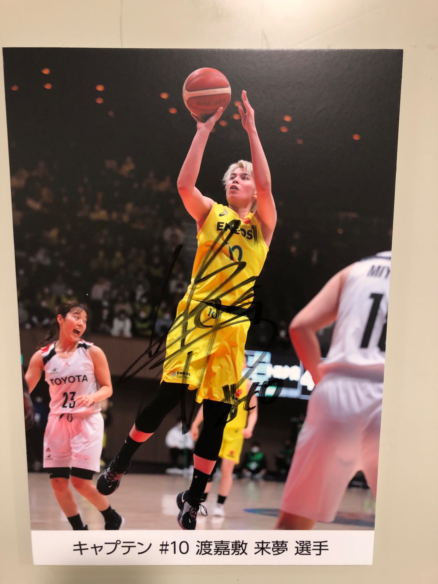 エネオスサンフラワーズ全選手サイン入りミニバスケットボール