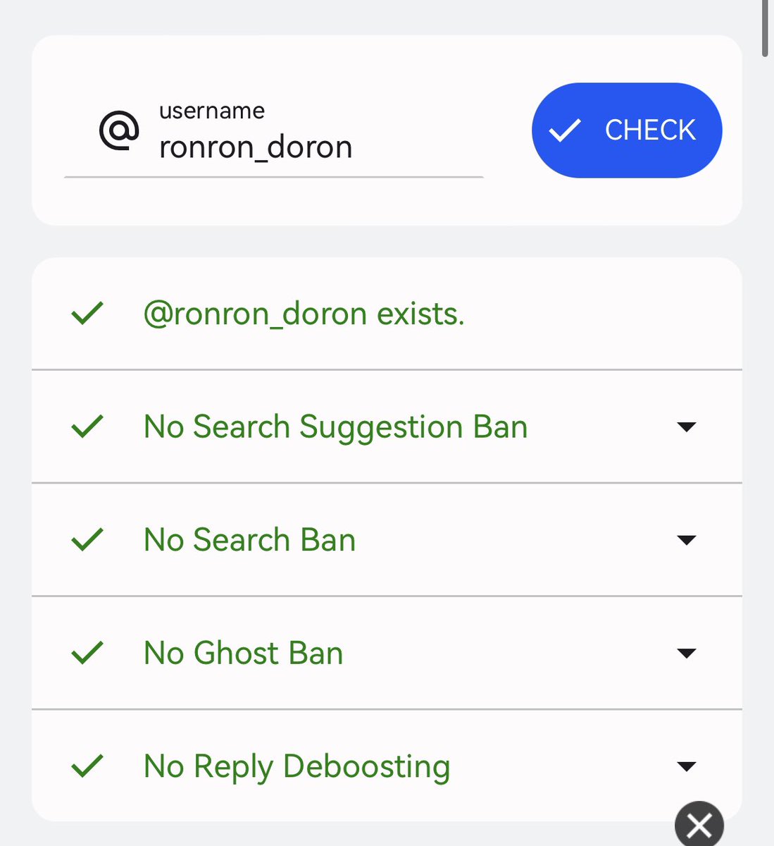 え！凍結まつり？私もか？
と思って調べたら…

ぜんぜん大丈夫でした笑

活動してないと、仲良しだった人にも表示されなくなっちゃうんだなー(当たり前か🤣)