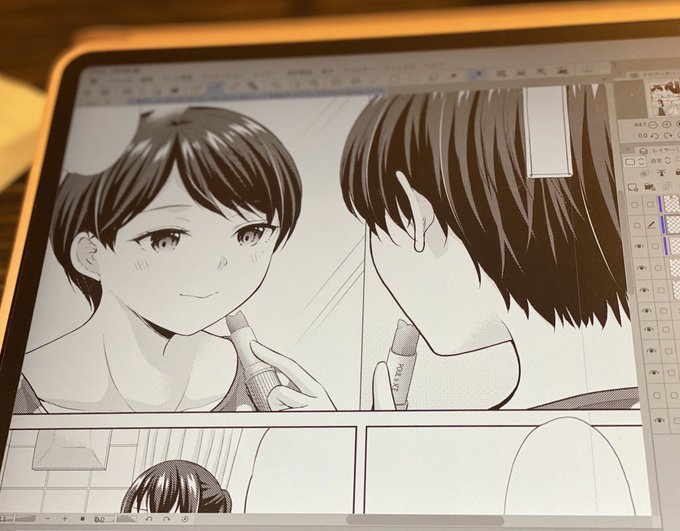 明日のFF用の色紙を描きたかったんですが絶賛お仕事中です
会場のスペース内に描く場所があれば描きたいと思います🙏 