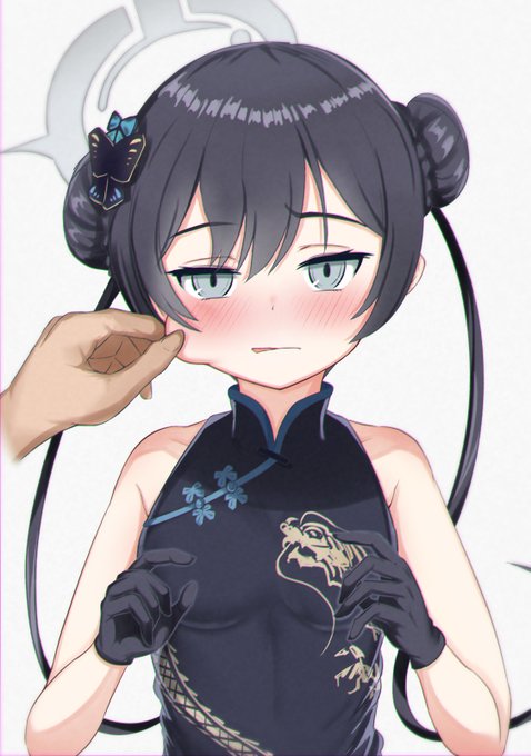 キサキつまみたい
#ブルアカ 