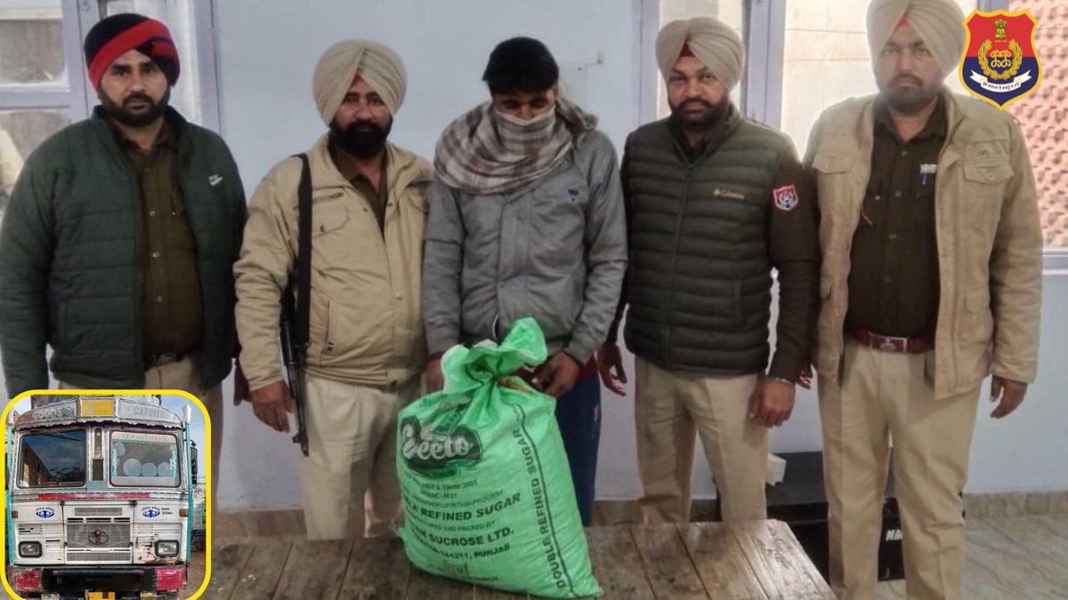 PP_Gurdaspur's tweet photo. In an ongoing #capaign against drugs, #Gurdaspur Police booked an accused under an #FIR of NDPS Act in the area of PS Kahnuwan.
#ActionAgainstDrugs https://t.co/bngpdPtKKk