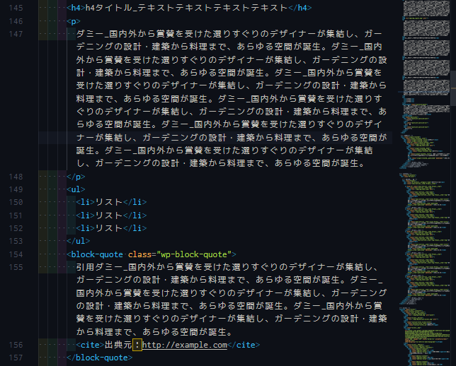 harashow_web's tweet image. #今日の積み上げ　127日目
　✅卒業課題　投稿ページの作成開始。
　✅投稿ページのclassは、paginationのようにデフォで決まってるようだったので、それに合わせてCSS設計する。大体タグだけでいいっぽい。
　✅0→1目標まであと55日
#デイトラ
#web制作初心者