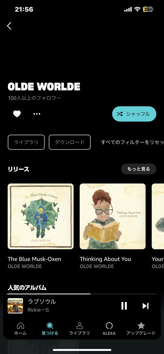 cochitube's tweet photo. 私がこの人達だけは飽きもせず永遠に流し続けれる音楽…·͜· ︎︎ᕷ
#8otto #RickieG #oldeworlde https://t.co/1KtZbgPjnn