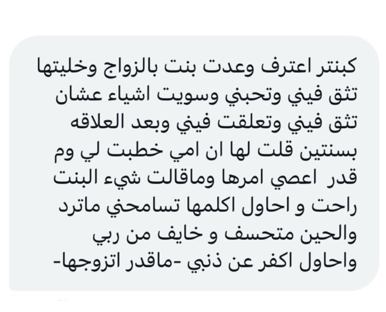 كبنتر tweet media