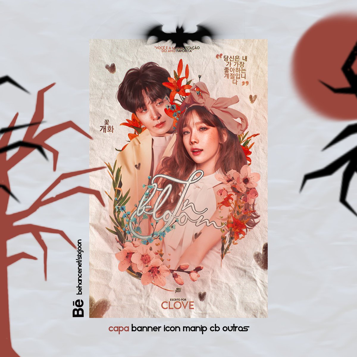 sixjoondesign's tweet photo. 🦇 capa: In Bloom 
entrega para: @bloodarky

muito obrigada pela preferência! https://t.co/ELQt4RDfEi