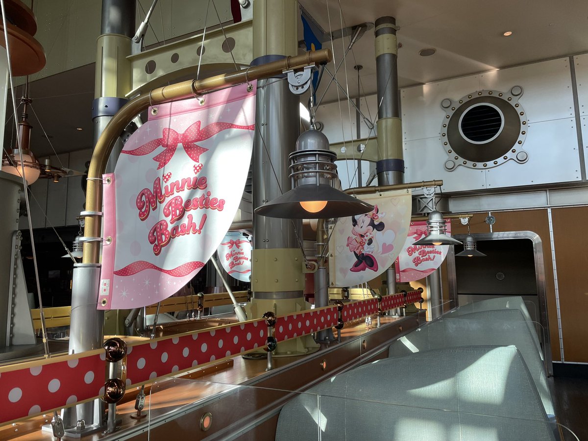 現在発売中の「女性自身」さんにてディズニー最旬NEWSをお手伝いさせてもらってます！！✨‼️😂👏
新しく始まった「ミニー・ベスティーズ・バッシュ」から前回に引き続き「ビリーヴ！〜シー・オブ・ドリームス〜」のマニアックおかわりまでありますのでぜひ買ってください💪💪‼️✨🤝🤝🤝