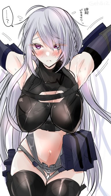 AK15ちゃんの脇が見たい もっと汗かいた脇が見たいよ?むしろ舐めるよ?ぺろぺろだよ 