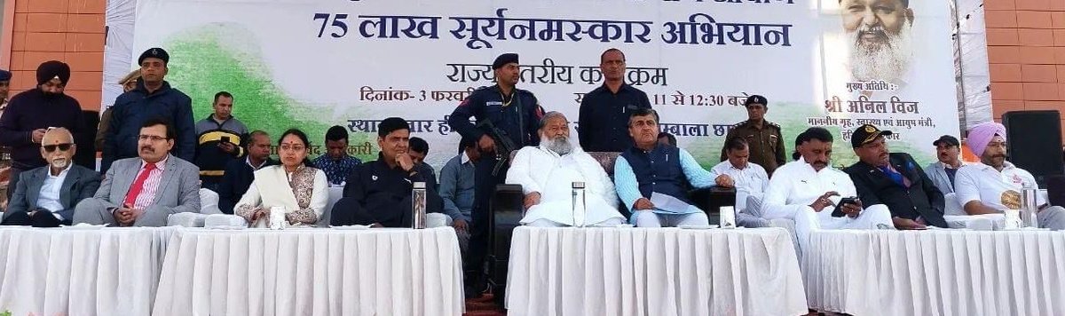 Dr Jaideep Arya जयदीप आर्य tweet media