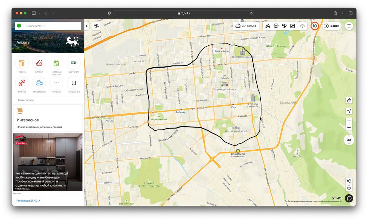 ilushkim's tweet image. Алматы 
Ищу квартиру в обведенном ниже районе. 1-2 комнаты(цена в пределах 330К)
Плиз ретвит ретвит