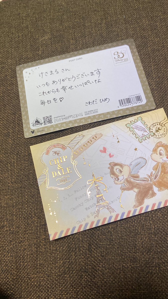 けさまる@澤田姫しか勝たん！！ tweet media