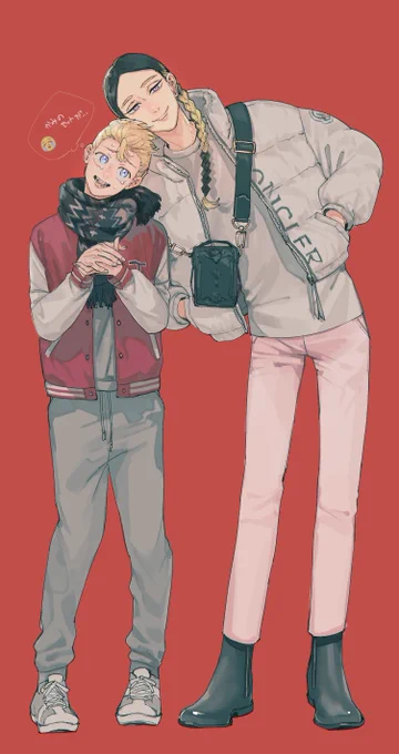 蘭武 