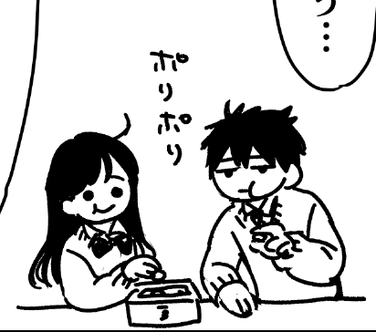 原稿の空きスペースにらくがきしてた豆食う湯ちひ(どういう状況?) 