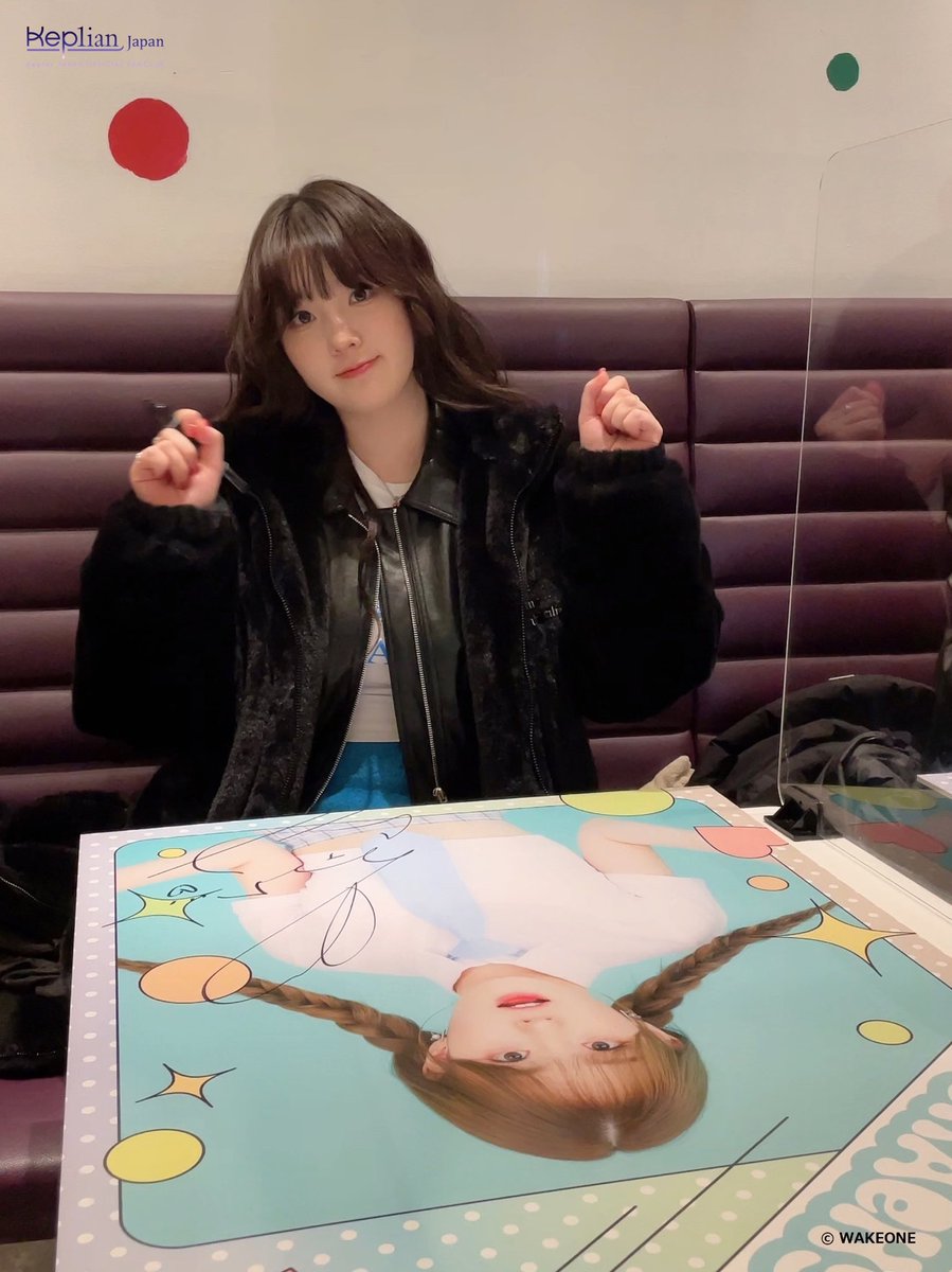 💗 (@pmchaehyun) on Twitter photo 