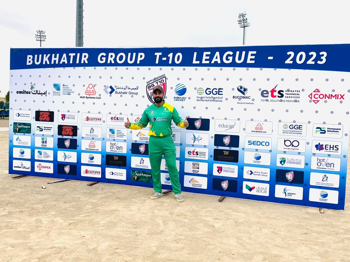 Emitac - EES tweet media