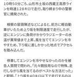 歴代の願い・拾 - 艦隊これくしょん＠おーぷん２ちゃんねるwiki
