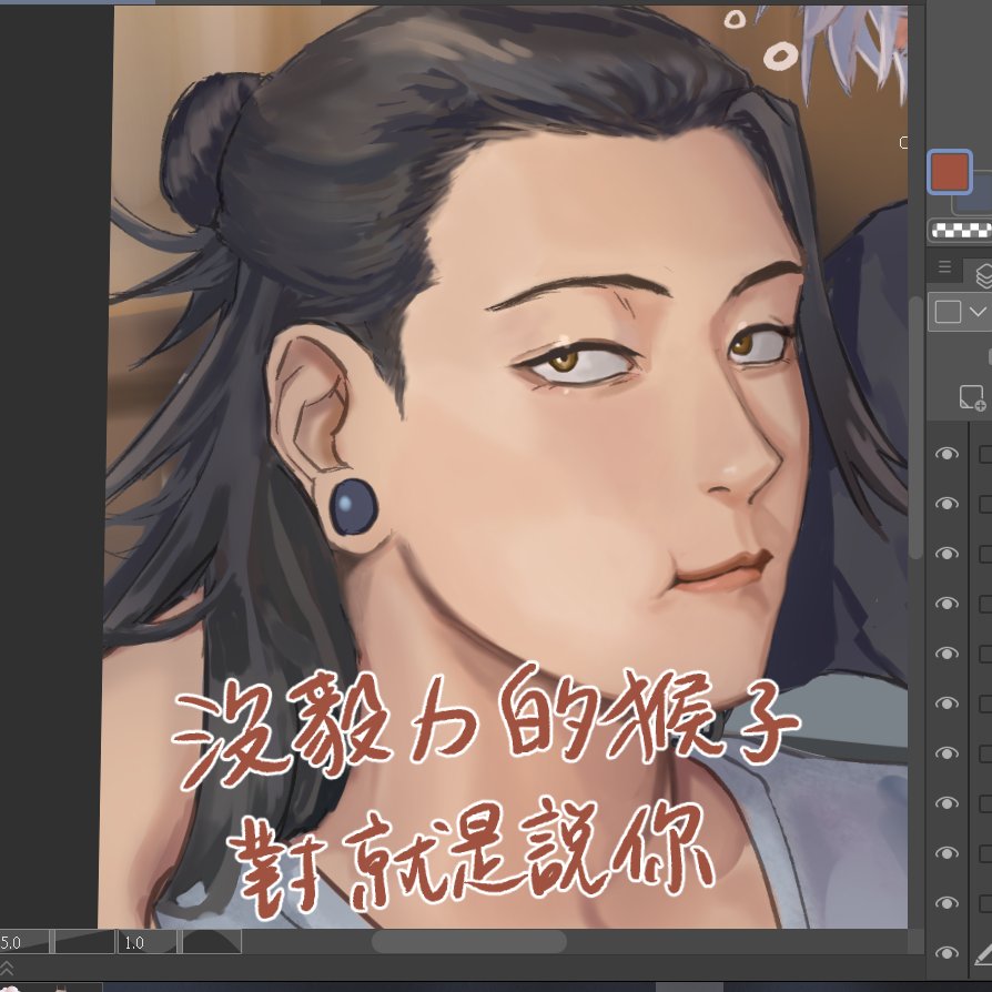 団子๑ớ ₃ờ)(.＿.\๑° tweet media