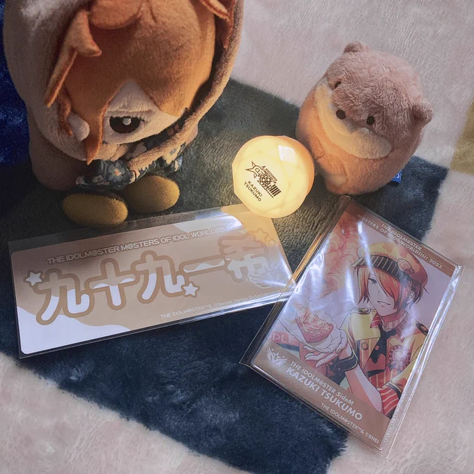 合同グッズかわいー!ライブたのしみー! 