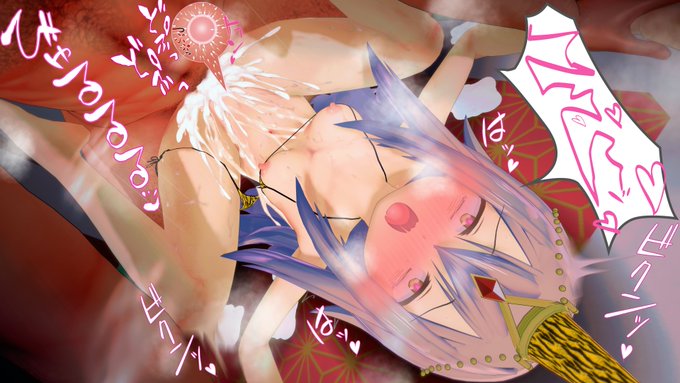 鬼はぁぁぁああ内ッッッ!!!!!(中出し) 