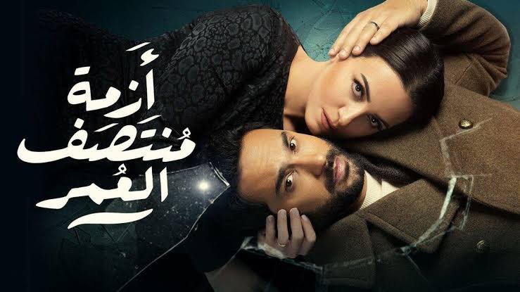 drfawzydentist's tweet photo. كريم فهمي دكتور اسنان في المسلسل قصته باختصار ياسيدي ان مراته حبته و طليقته حبته و حماته حبته و مامته حبته و الاسيستانت حبته و كان فى واحدة معدية كده حبته…مش كده ياعم احنا كحيانين خالص 😂 https://t.co/YcpWT21r3l