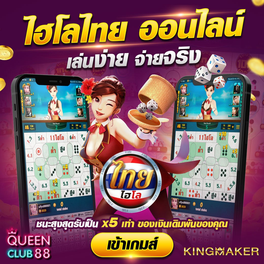 jilomze's tweet photo. 🔥 #โปรลับ 🔥  
หมุนวงล้อลุ้น 30,000 บาท ‼️ 

คลิก🔻  
https://t.co/f6QwTJYii9

#มาเก๊า888 #หมอกินคนไข้ #ลืมไปแล้วว่าไม่ตอบเลยน้า #พี่จะตีนะเนย #ขอโทษบิวจักรพันธ์ #ยืนงงในดงฟ้ามาตั้งนาน #โมอมีนา 
#เนเน่ #เครดิตฟรี #เครดิตฟรีไม่ต้องฝาก #เครดิตฟรีล่าสุด https://t.co/ZYFjrC1yfZ