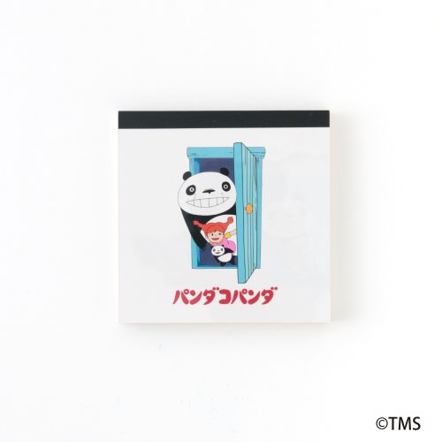 CDJapan's tweet image. Newly Arrived
[Panda! Go, Panda!] 

Memo Pad Square
Sticky
Ring Note Square

Pre-order Started!
bit.ly/3XGDoWG
#PANDAKOPANDA #PandaGoPanda