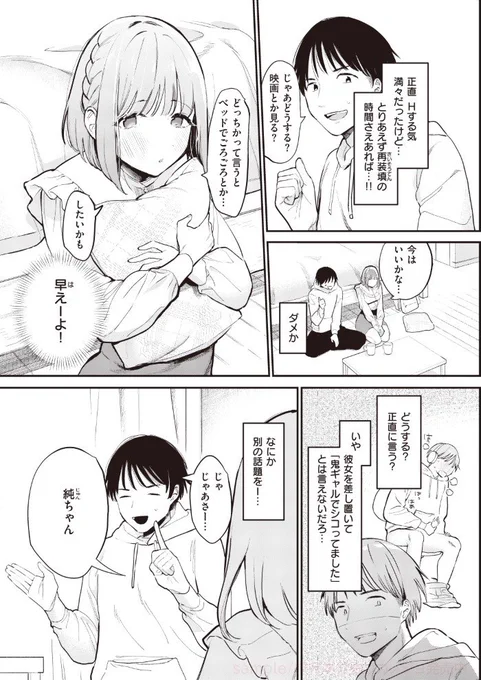 (2/5) 