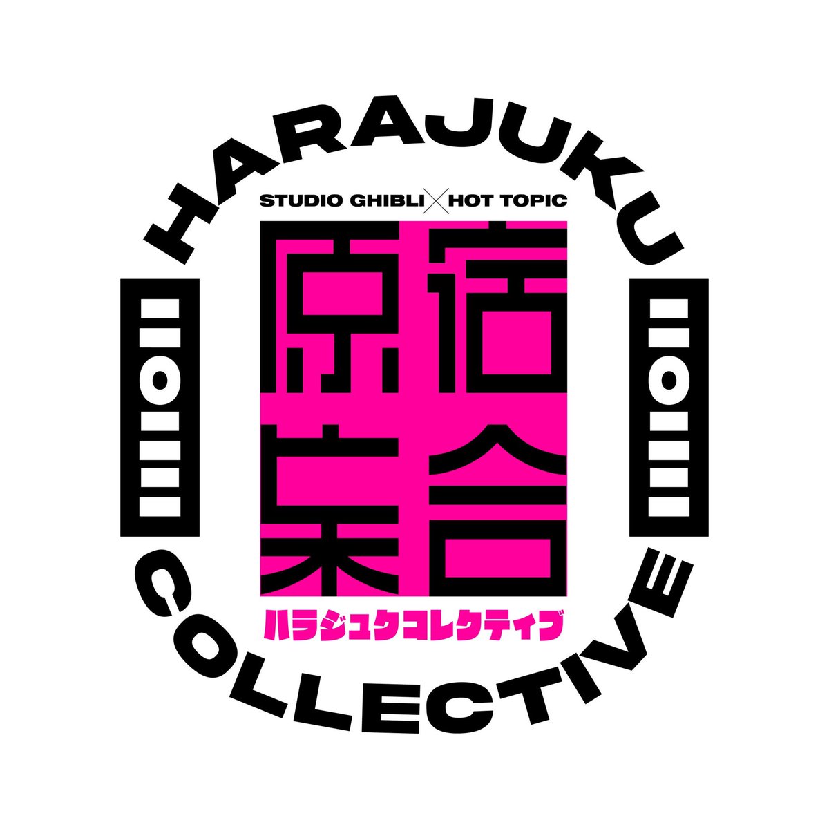 HARAJUKU COLLECTIVE (@harajukucollect) / X